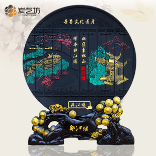 创意复古炭雕摆件四川重庆成都都江堰特色定制工艺品旅游纪念礼品