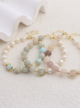 复古淡水珍珠手链小众设计天山翠寿山石串珠手链高级感天然石手链