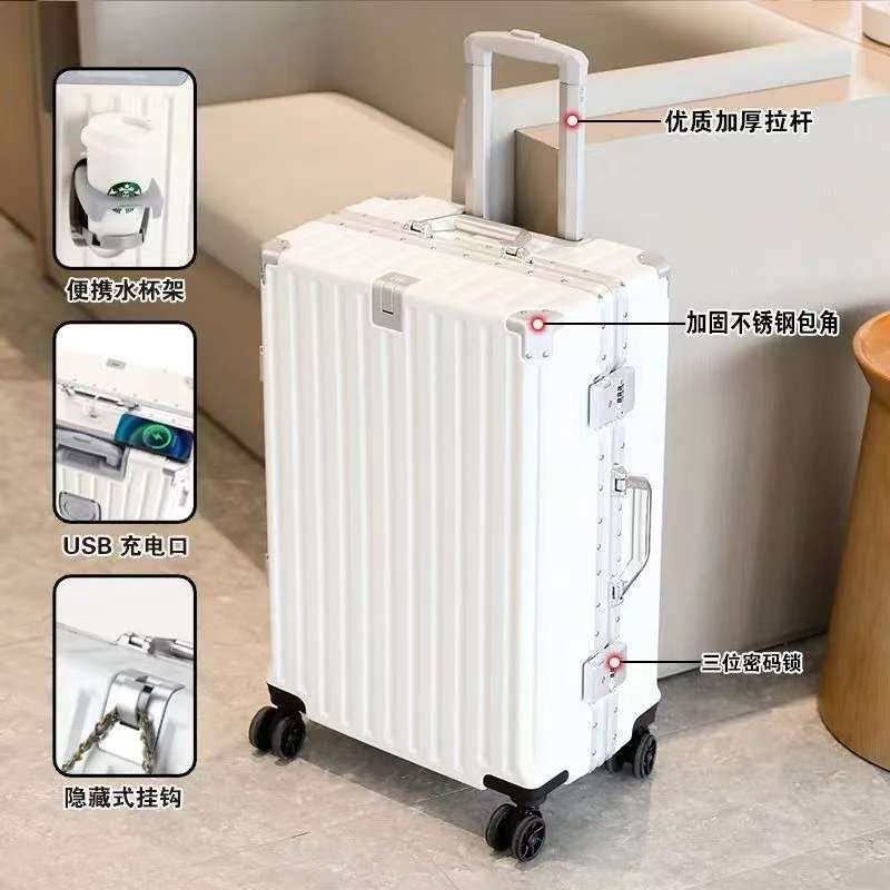 行李箱旅行箱铝框轻便20拉杆箱万向轮24女男学生26耐用28寸箱子