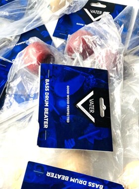 VATER 架子鼓覆古木质踩锤头 硬质槌头