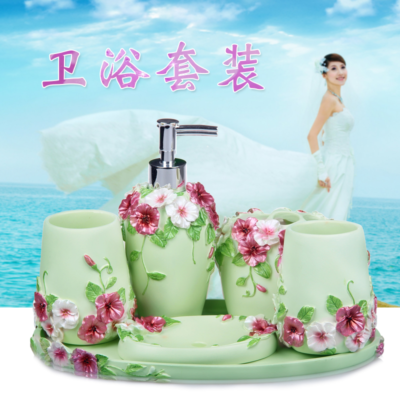 欧式简约卫浴五件套创意漱口杯套装 牙刷架情侣洗漱套件浴室用品