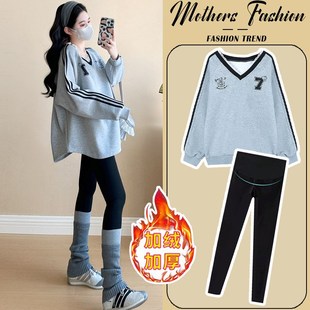 宽松蕾丝拼接加绒加厚卫衣裤 时尚 子两件套女 秋冬2025新款 孕妇套装