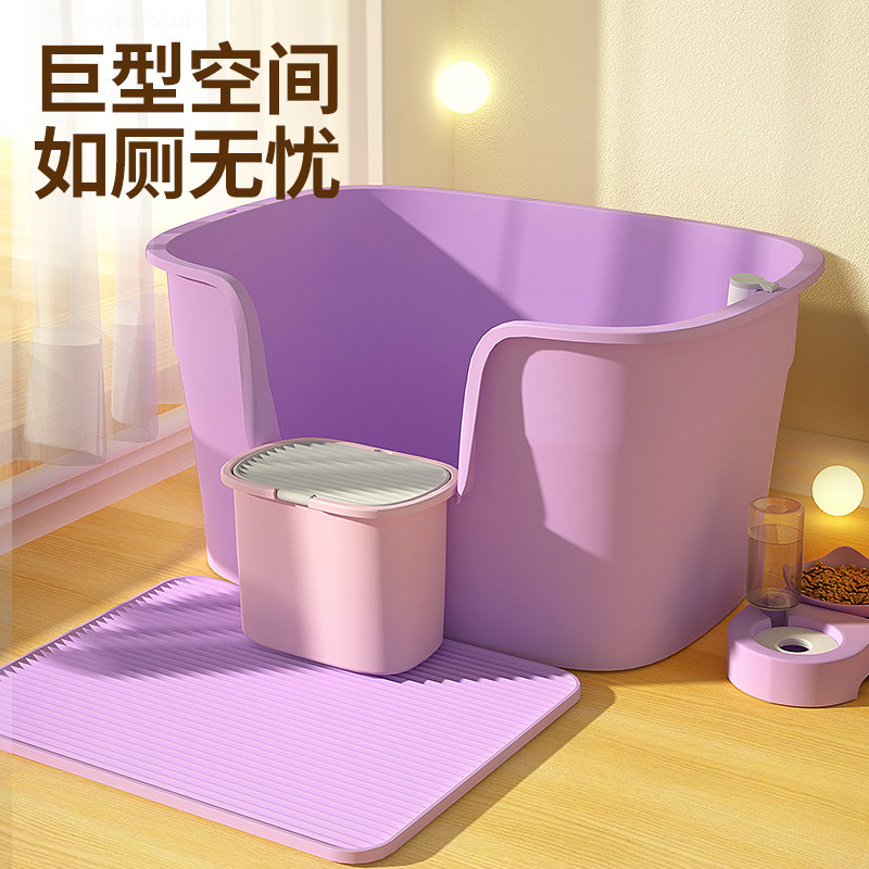 猫砂盆超大号全封闭式厕所防外溅垫猫沙盆子猫咪屎盆巨特砂盘,宠物/宠物食品及用品,猫砂盆/猫厕所,淘宝优惠券,粉丝福利购,淘宝优惠卷
