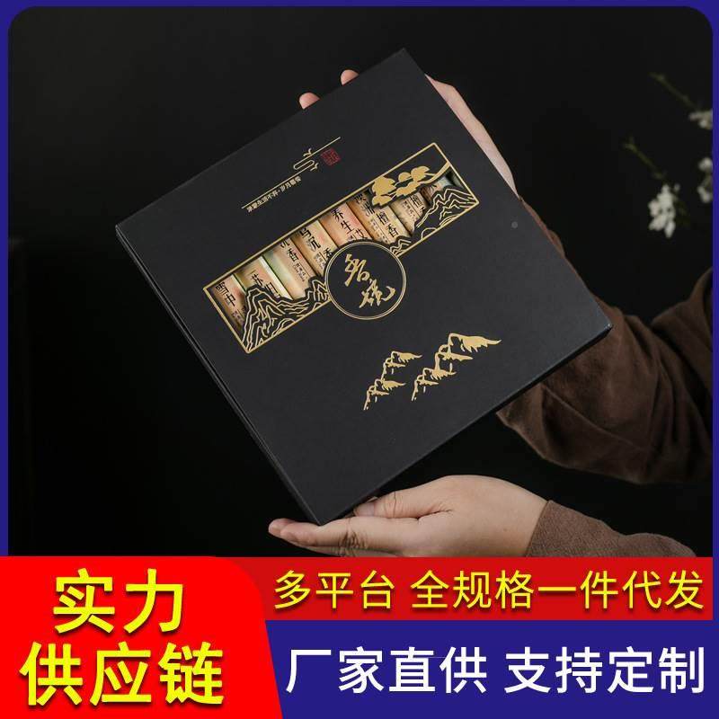 天然线香套装鹅梨帐中香熏香雪中春信檀香沉卧香养生辅眠厂家,洗护清洁剂/卫生巾/纸/香薰,中式香/经典熏香,淘宝优惠券,粉丝福利购,淘宝优惠卷