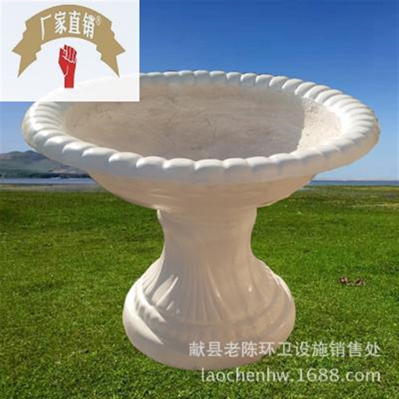 厂家供应花槽绿化花盆大号圆花盆无机玻璃钢花钵花坛款式多定制