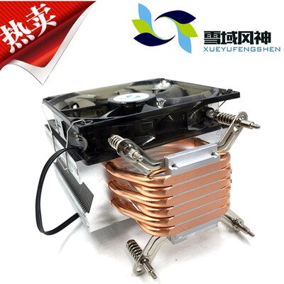 6铜管CPU散热器1366 2011台式机X58X79 X99服务器12CM风扇1155