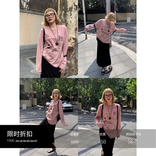 辰米范 灰色宽松长袖上衣女秋季2025新款印花圆领打底内搭针织t恤