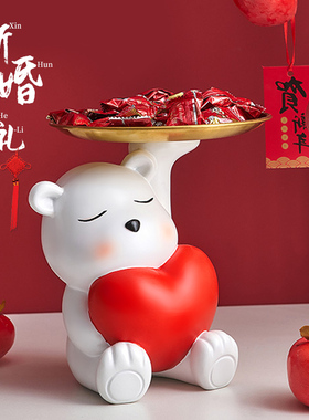 钥匙收纳托盘摆件客厅电视柜新婚婚房布置结婚礼物送新人新娘订婚