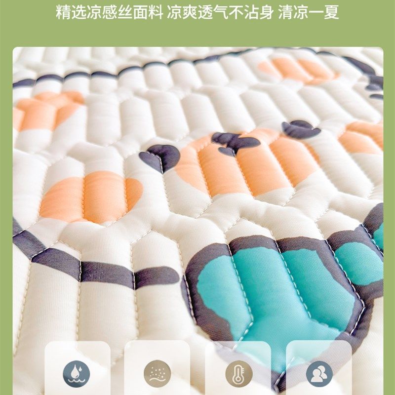 夏季冰丝乳胶凉席三m件套可折叠席子宿舍学生单人床单款家用空调,床上用品,乳胶席,淘宝优惠券,粉丝福利购,淘宝优惠卷