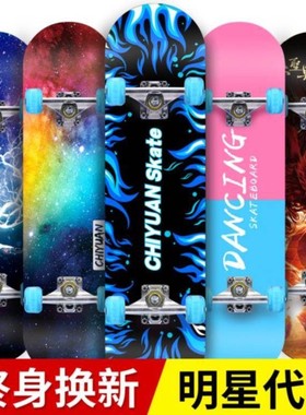 儿童滑板车粉红色。n闪光轮玩的女孩小学女童男扭扭专业Z版家用夜