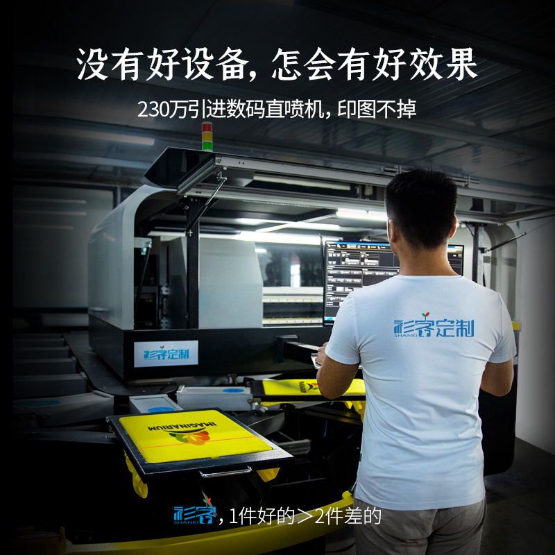 卫衣定制印字logo秋冬dsiy定做工作班服装diy连帽外V套工装同学聚