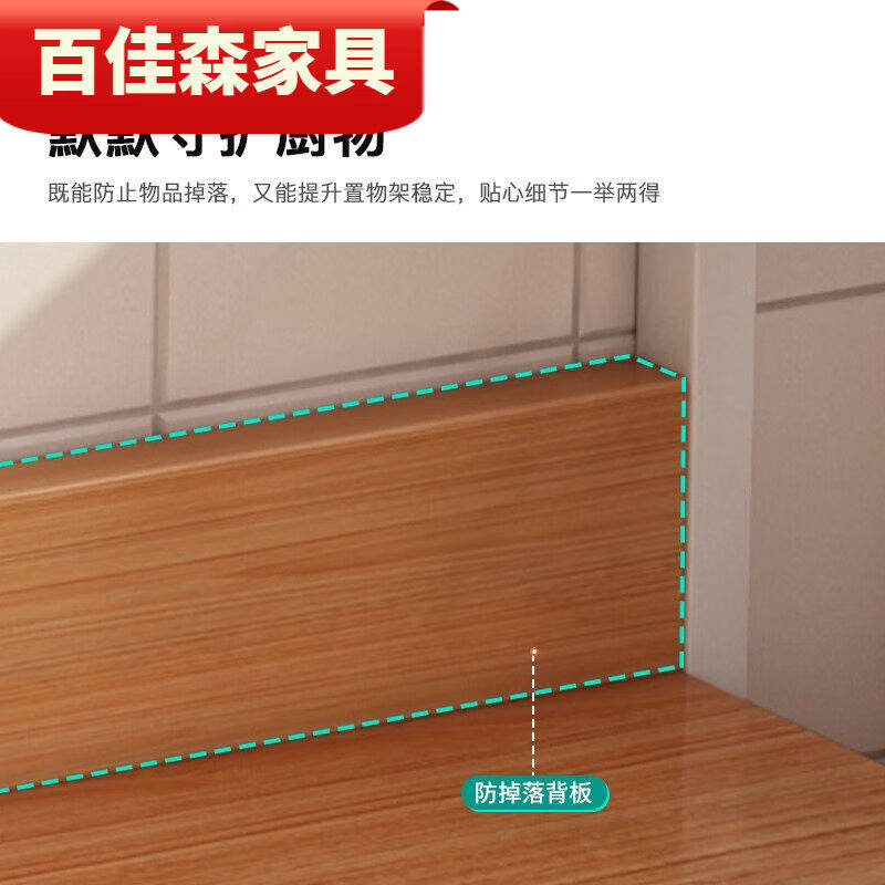 厨房柜子储物多层j落地烤箱微波炉架子置物架多功能V家用[网篮款],商业/办公家具,千层架,淘宝优惠券,粉丝福利购,淘宝优惠卷