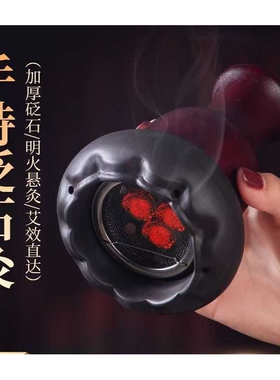 手持砭石艾灸罐3针养生馆刮痧仪艾灸器具家用推拿刮痧按摩罐