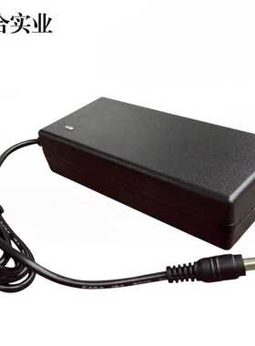 中性24V5A电源适配器 24V5000mA开关电源适配器 120W IC方案 足安