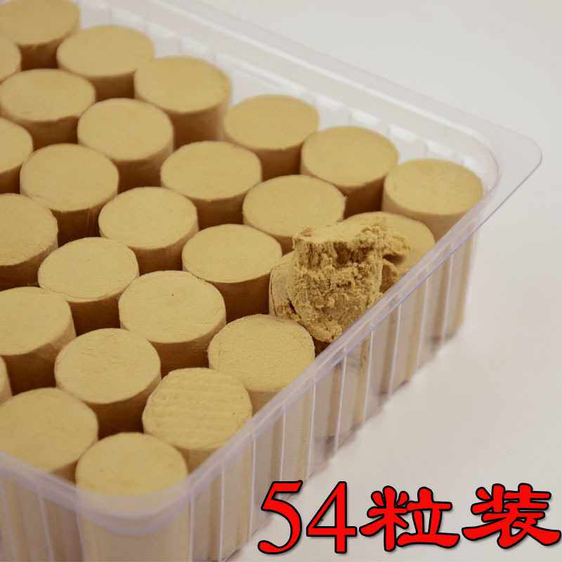 七年陈50：1加量加粗艾柱温灸纯艾柱黄金艾灸柱南阳艾条艾柱