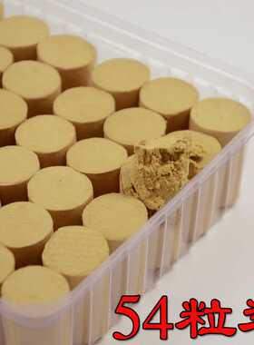 七年陈50：1加量加粗艾柱温灸纯艾柱黄金艾灸柱南阳艾条艾柱