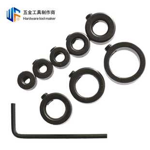 钻头限位圈3-16mm麻花钻头深度限位环圆木工螺丝夹紧器定位工具