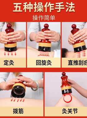善缘居雷火灸器具刮痧拨筋温灸仪颈按摩扶经络莲花悬灸砭石艾灸罐