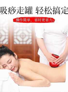 纳百川吸刮痧仪器拔罐全身通用按摩家用电动拔罐五行经络刷供应链
