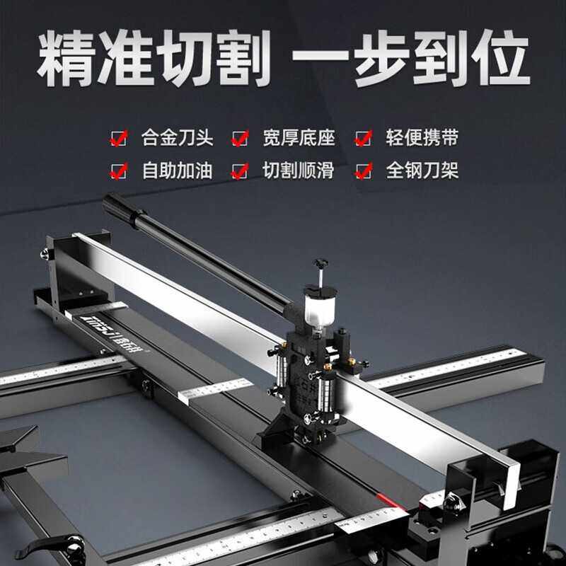 手持台式家用地板砖切割神器地砖推刀瓷砖切割机推刀手动高精度刀,五金/工具,切割机,淘宝优惠券,粉丝福利购,淘宝优惠卷