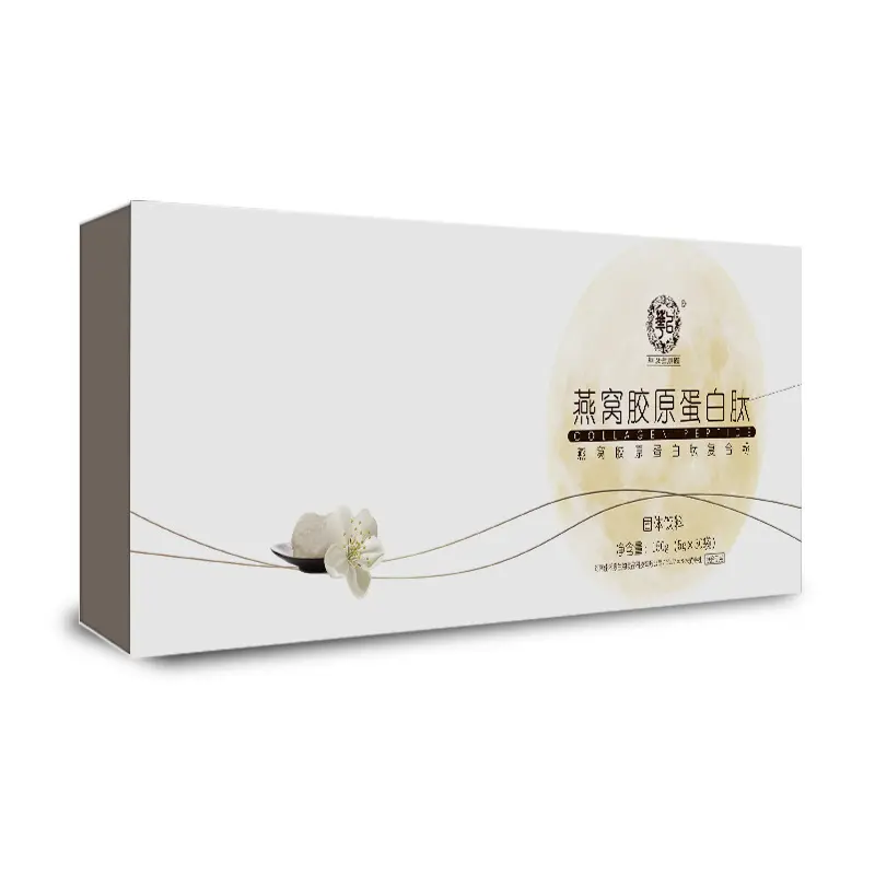 胶原蛋白肽 胶原蛋白粉剂烟酰胺燕窝小分子胶原蛋白肽