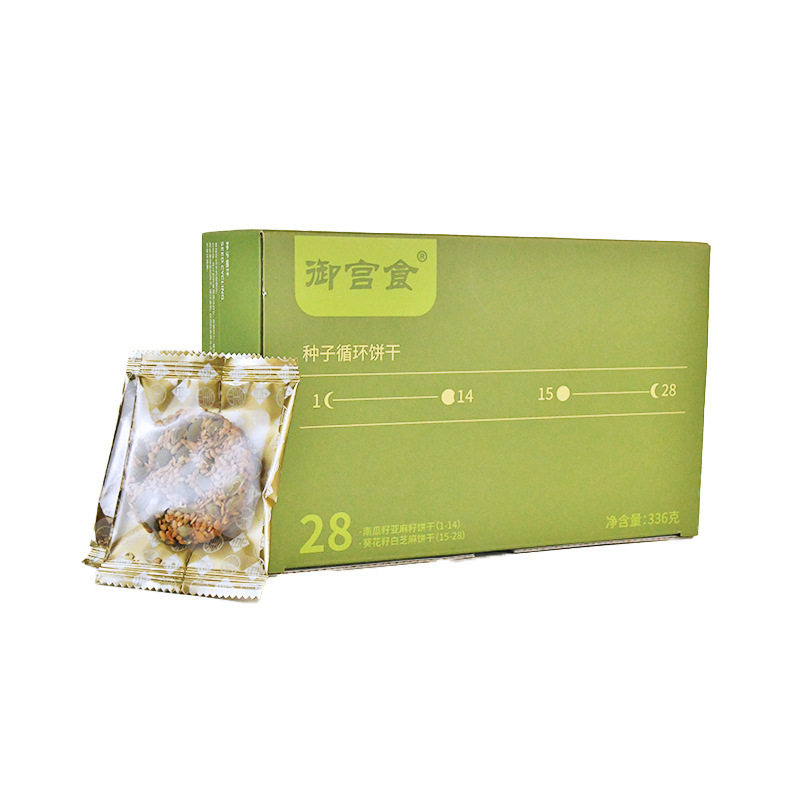 均衡小站同款种子循环饼干升级版茨养茶养雌粉组合亚麻籽南瓜籽图片