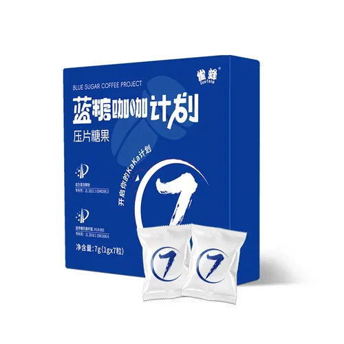 雀蜂蓝糖咖咖计划清清片果蔬纤维白芸豆压片糖果轻食阻断剂糖果