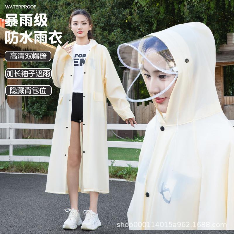 雨衣电动车女款长款全身离防暴雨男成人外穿骑行人车分电瓶车雨披