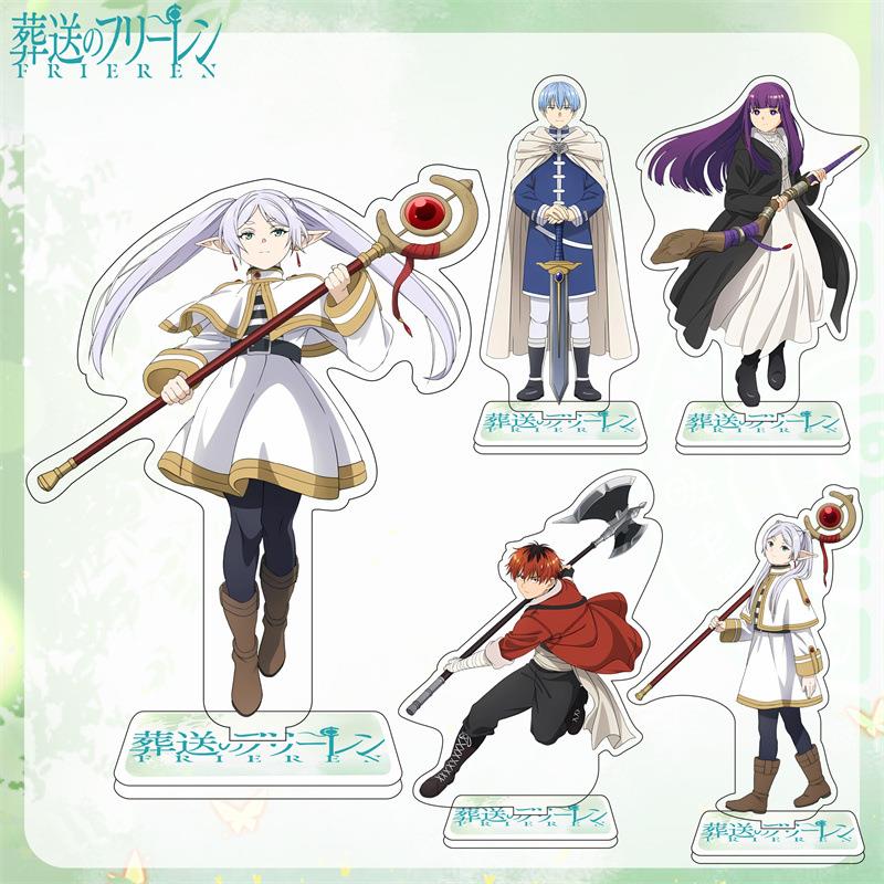 葬送的芙莉莲二次元动漫明星周边卡通亚克力立绘摆件印刷大立牌