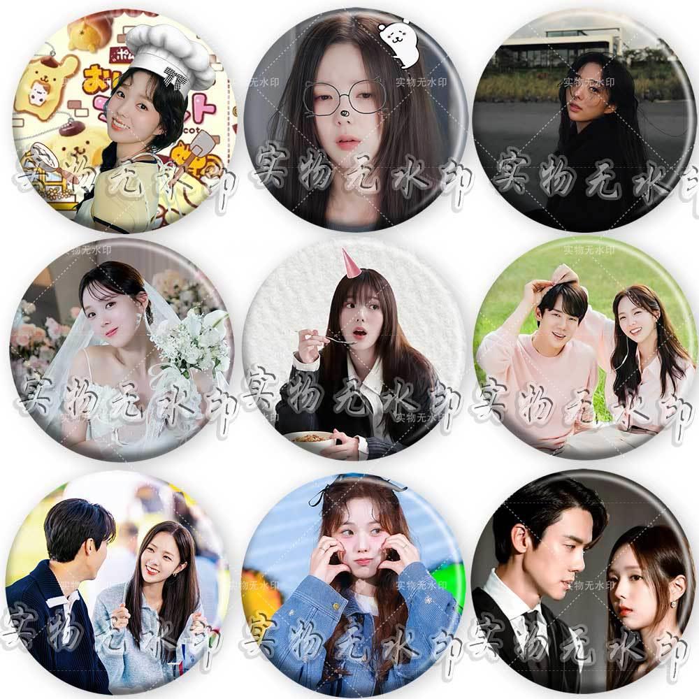 蔡秀彬明星周边唧徽章痛包挂件书包配饰粉应援丝胸针礼物饰品