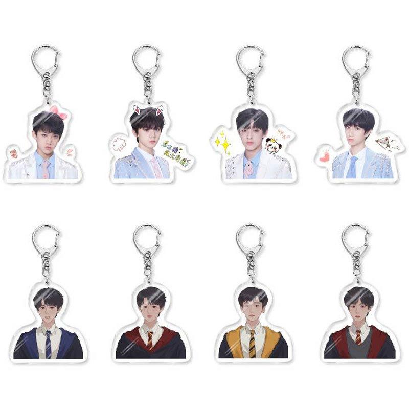 TF家族三代亚克力钥匙扣双面透明志鑫邓佳鑫张峻豪苏新皓左航周边