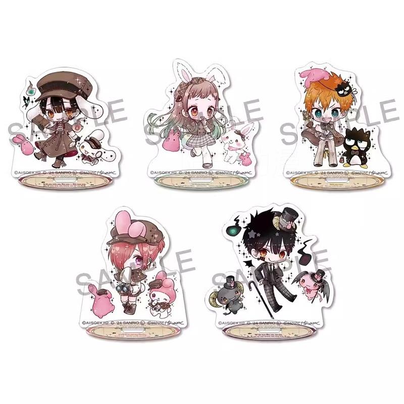 放学后的少年花子君 三鸥联动 Q版立牌 地缚丽少年