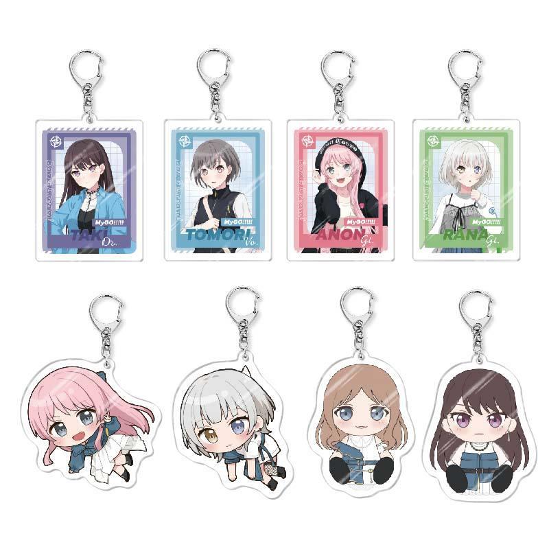 二次元周边亚克力钥匙扣 BangDream MyGO! 挂件高清装饰礼品