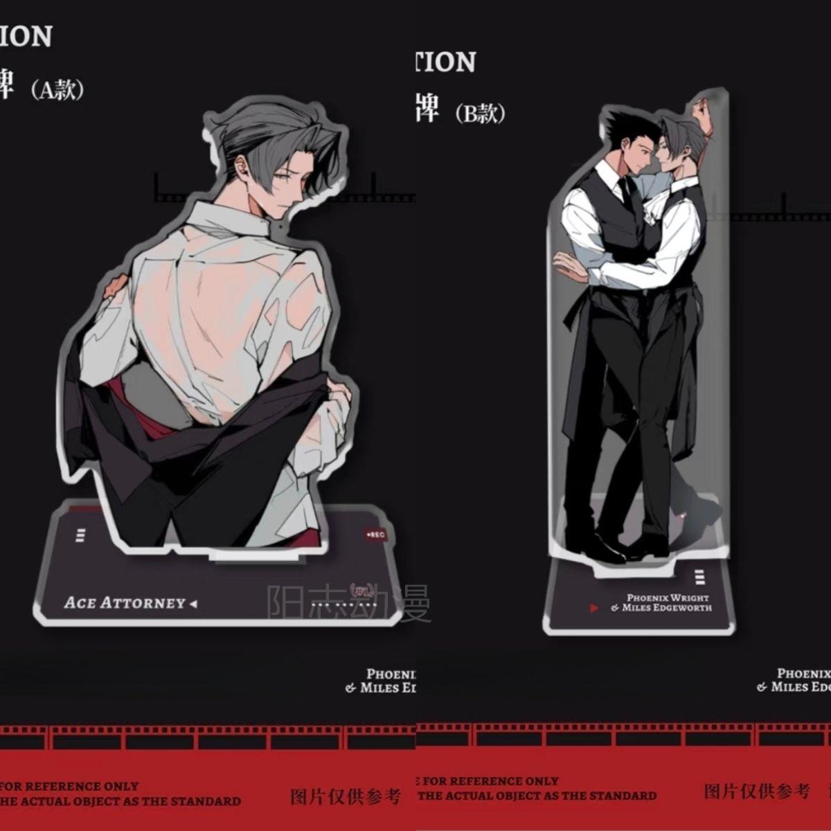 人逆转裁判成御cp同制品二次元谷美亚克力桌面装饰立牌摆件送朋友