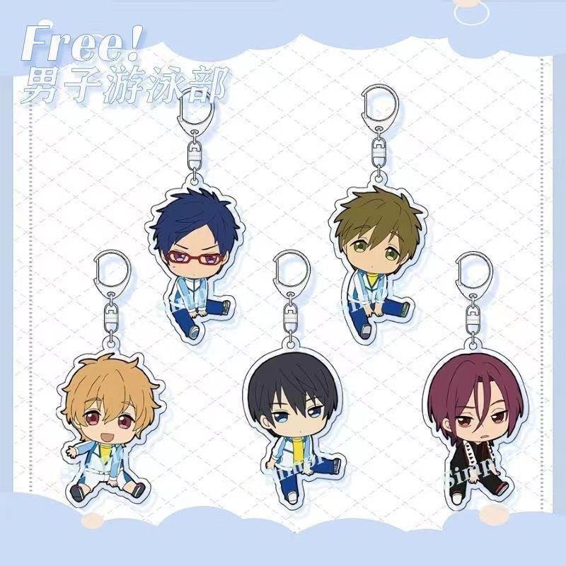 Free男子游泳部动漫人物周边卡通亚克力钥匙扣七瀬遥橘真琴松冈凛