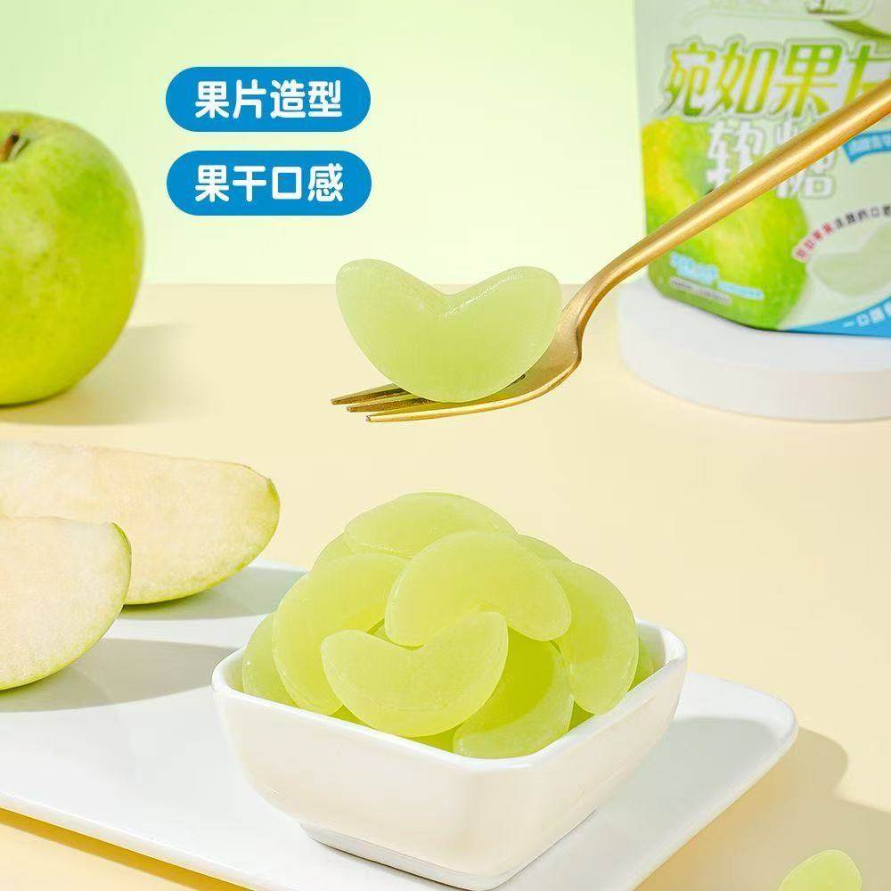 PandaKid熊仔宛如果甘青苹果片水果味软糖 儿时休闲解馋小包零食