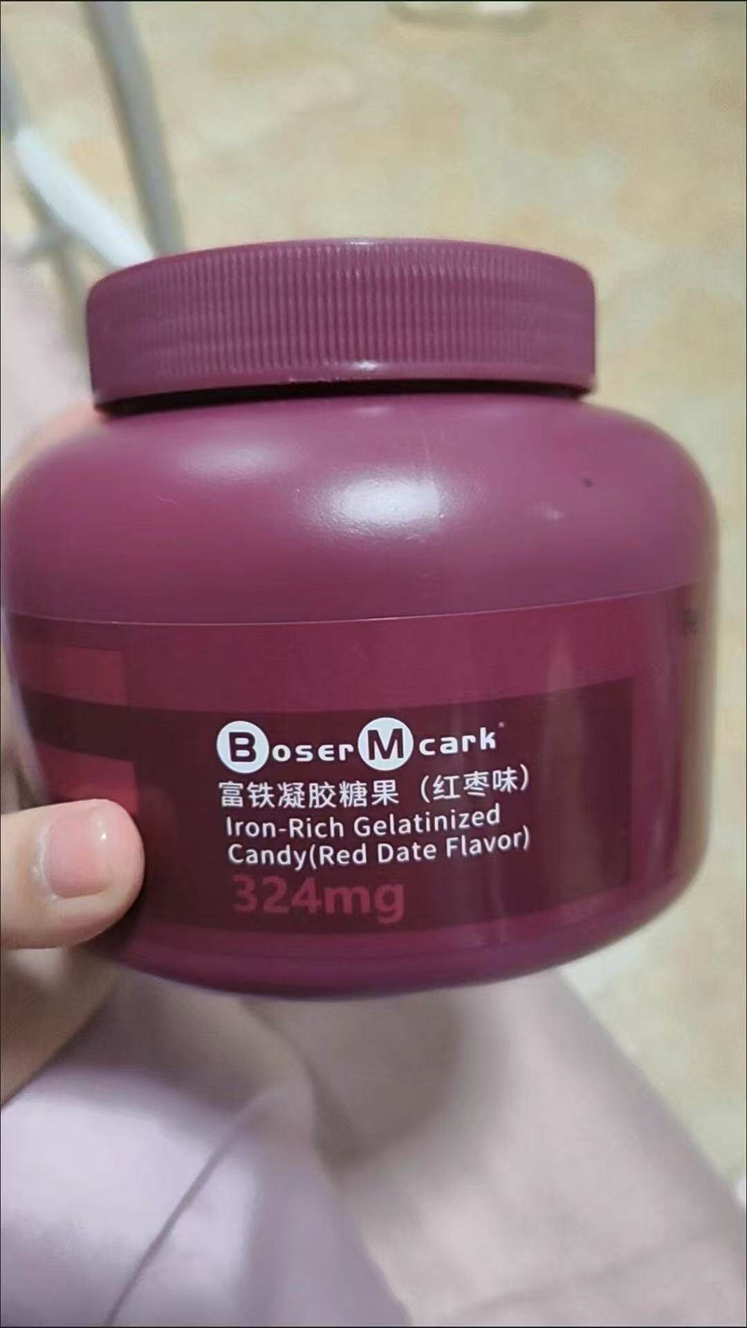 BoserMcark红枣味富铁软糖270g/罐女性儿童成人即食含铁量324mg