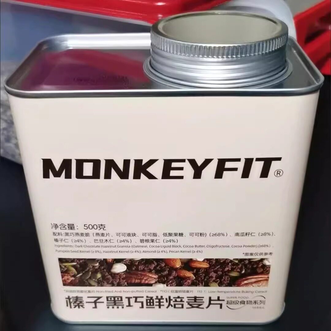 玩铁猩猩榛子黑巧燕麦片500g