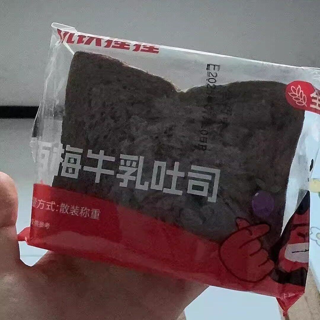 玩铁猩猩生巧西梅牛乳厚切吐司图片