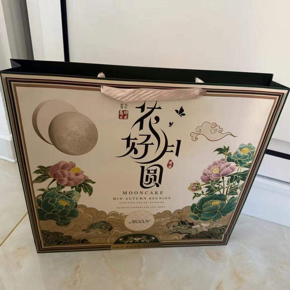 中秋双开门月饼礼盒2025年桃山皮奶黄流心广式月饼送礼长辈团购