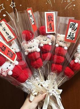 小红书同款糖葫芦扭扭棒小狗材料包花束手工diy生日礼物圣诞节日