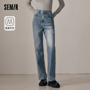 女个性 森马牛仔裤 阔腿裤 冬季 森柔牛仔 抓绒长裤 商场同款