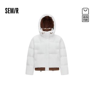 商场同款 2025冬90绒子假两件面包服松弛感羽绒服女107725113006