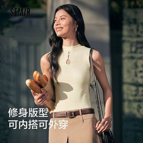 森马背心女镂空新中式国风小高领内搭修身打底衫春季105125171007