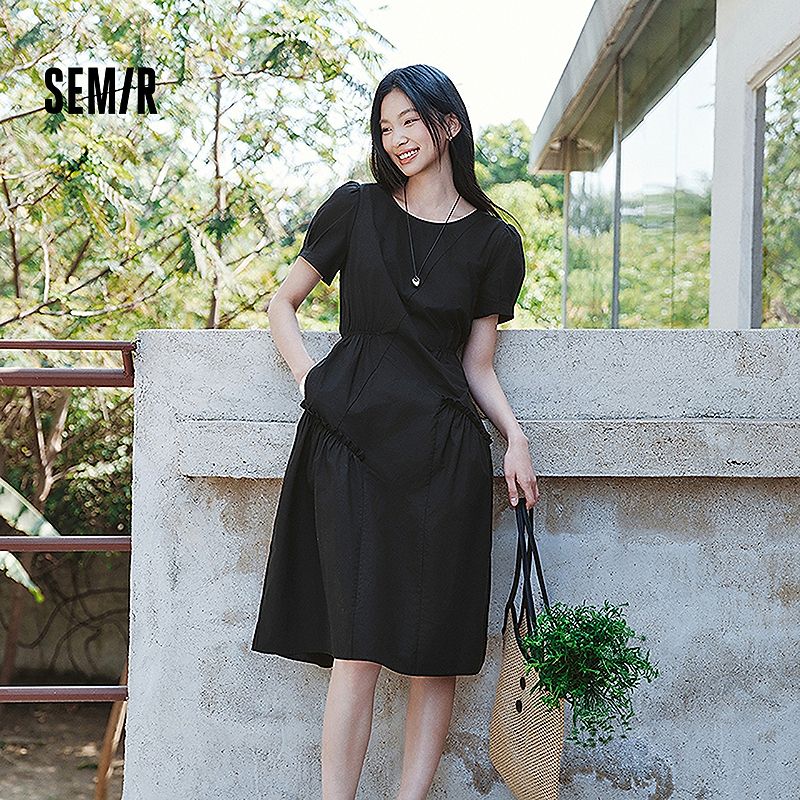 【商场同款】森马连衣裙女设计感不规则2025夏装新款101325114041