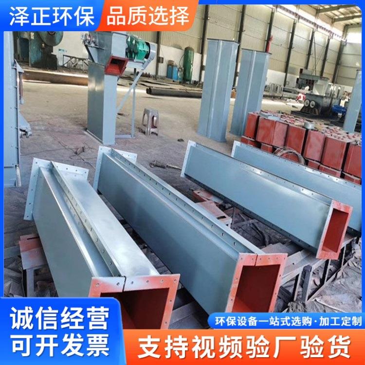 粉煤灰空气斜槽水泥输送设备风送溜槽可按图纸加工运行稳定