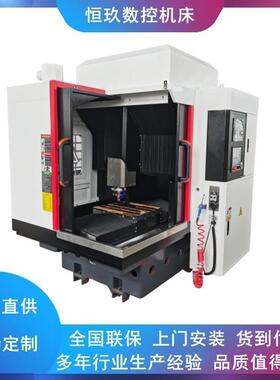 雕铣机c精雕机数控全自动刀库DX6050金属石墨水晶模具雕刻机