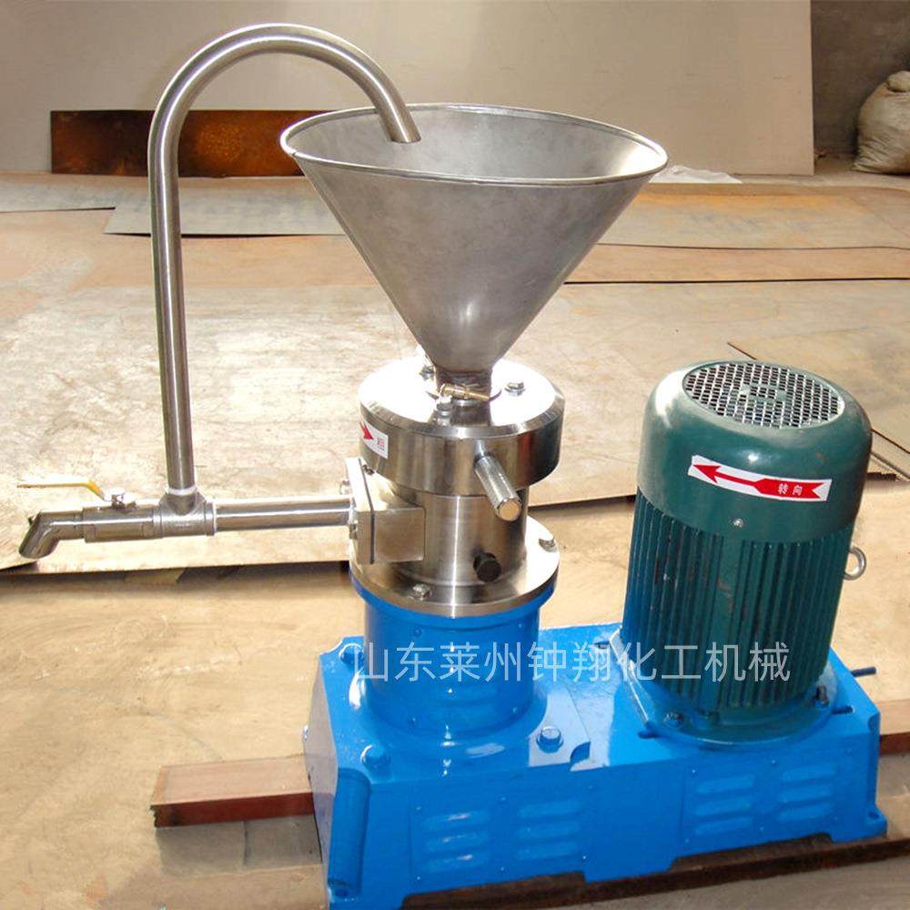 花生芝麻酱小型胶体磨立式不锈钢胶体磨食品流体研磨机,工业油品/胶粘/化学/实验室用品,其他实验室设备,淘宝优惠券,粉丝福利购,淘宝优惠卷