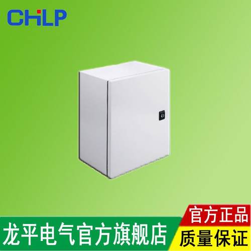 排水控制箱供水控制箱管道增压控制箱自动控制箱手动控制箱动力箱