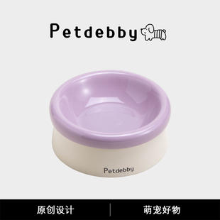 Petdebby猫碗陶瓷大口径宠物碗简约高脚猫大号猫咪水碗够狗碗防漏